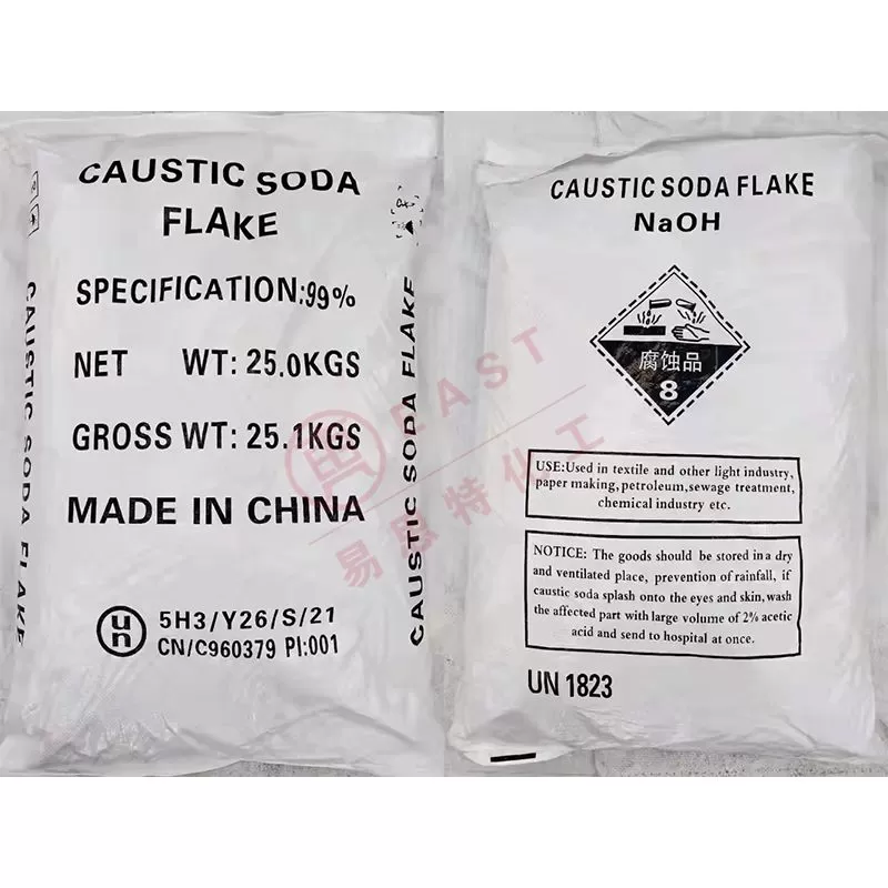 Caustic Soda Flakes (Sodium Hydroxide Flakes) (NaOH Flakes) - CAUSTIC SODA  FLAKES