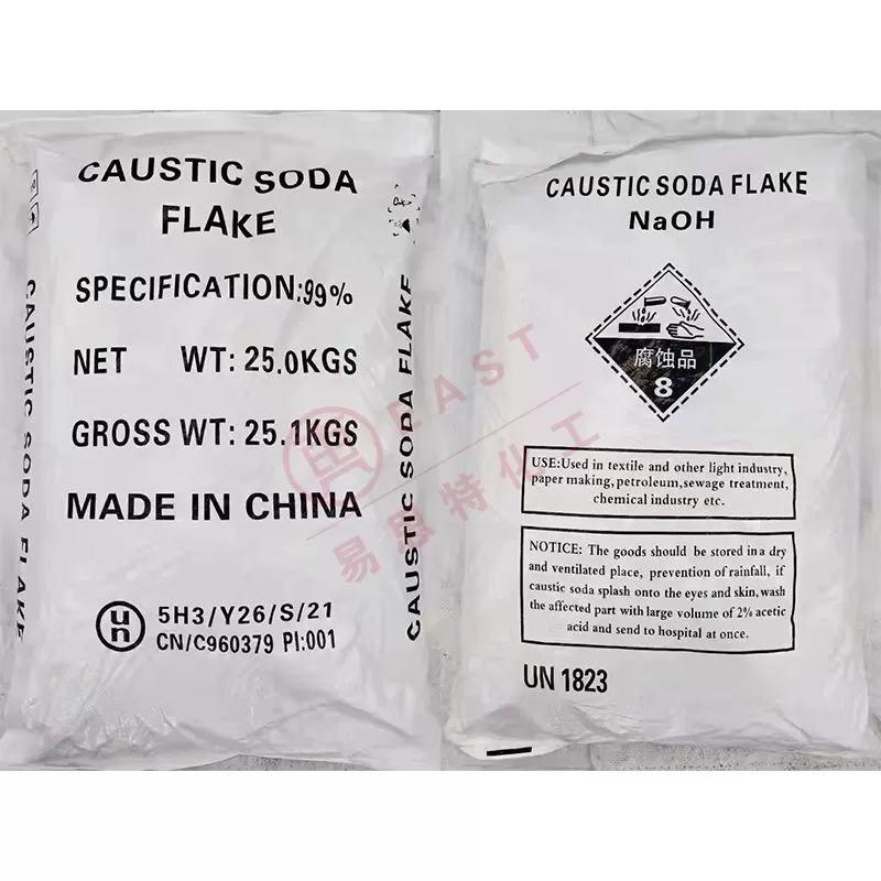 NEW SHIPPING RATES! Caustic Soda Flakes (Sodium Hydroxide) (Lye