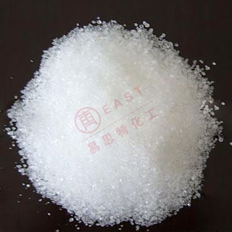 Ammonium Bicarbonate
