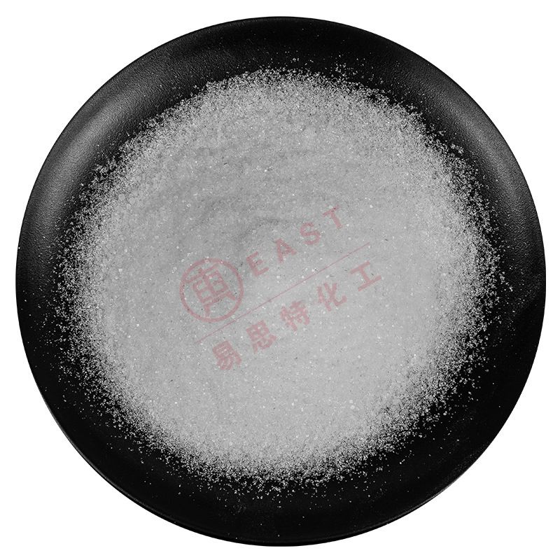 Ammonium Sulfate/Diammonium Sulfate
