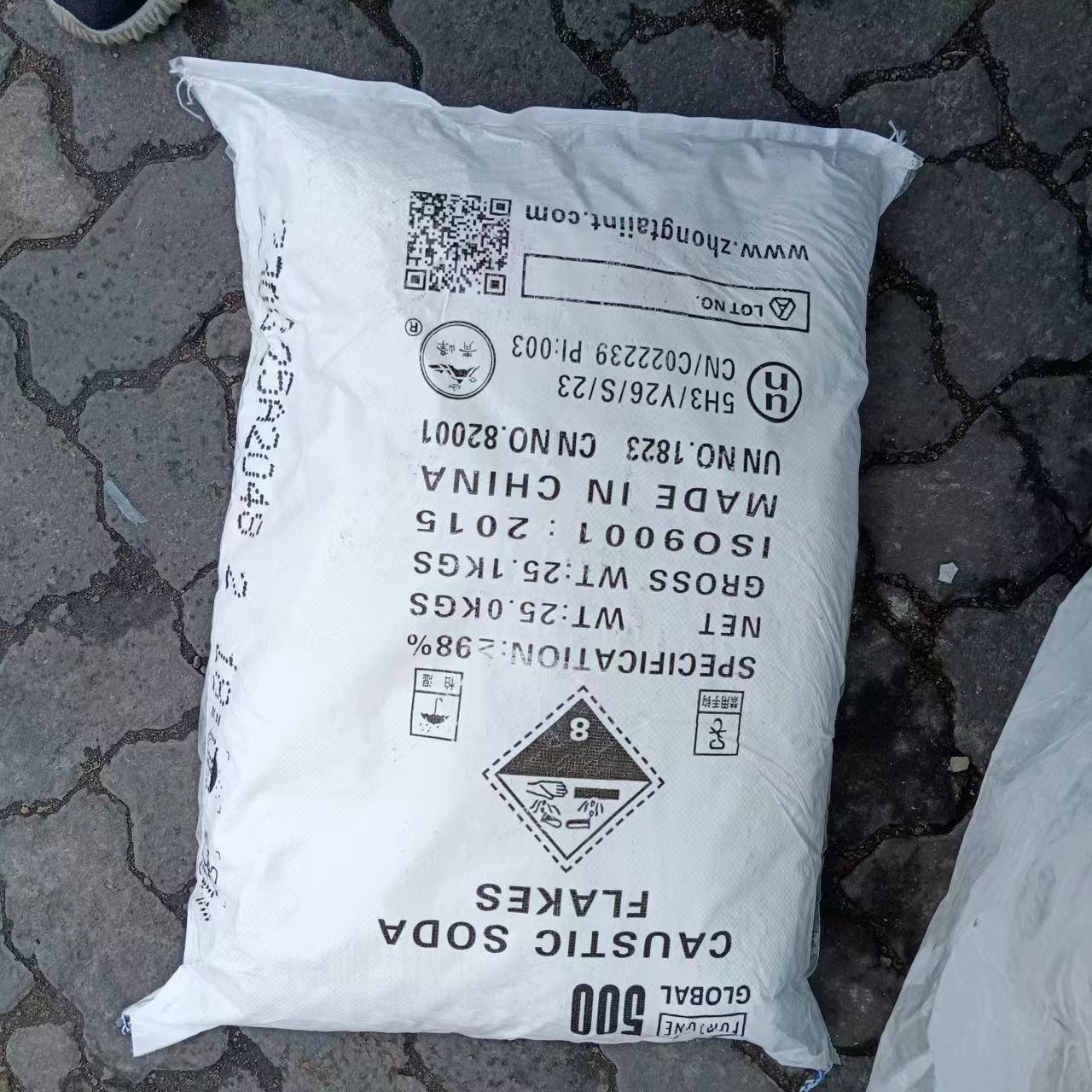 Caustic soda, also known as sodium hydroxide (NaOH), is a highly versatile and strongly alkaline chemical compound.
