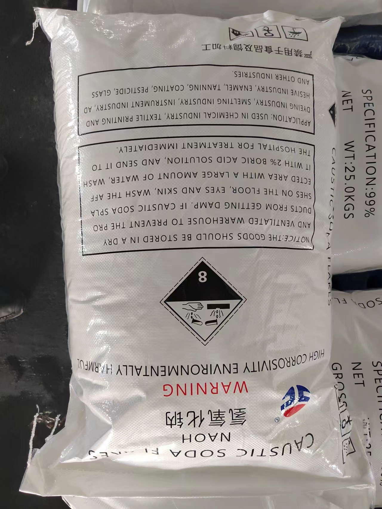 It is a white, solid substance at room temperature and is often available in the form of pellets, flakes, or a concentrated solution.