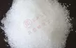 What Is the Stability of Ammonium Bicarbonate Solution?